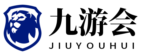 九游娱乐官方网站_9YOU GAME-九游登陆入口